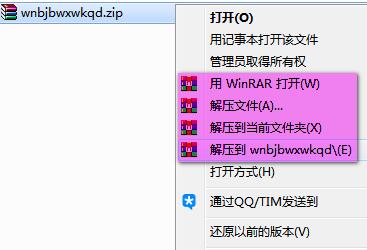 PӛXoW(wng)(q)db