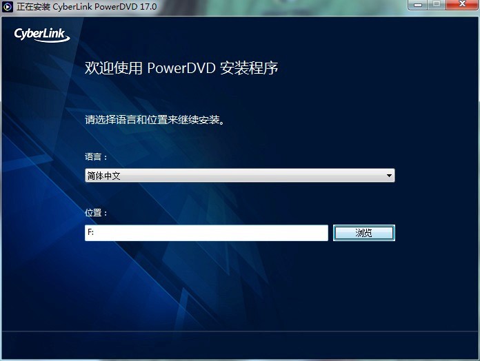 PowerDVDֱؿԔ(x)b̳