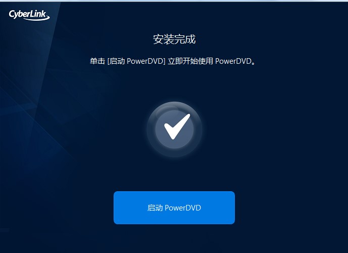 PowerDVDԔ(x)b̌W(xu)