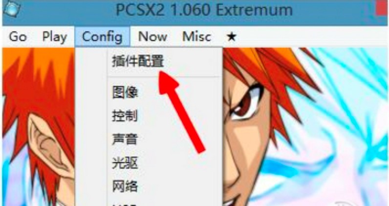 PCSX2ģMôOðIPCSX2ģMʹý̳