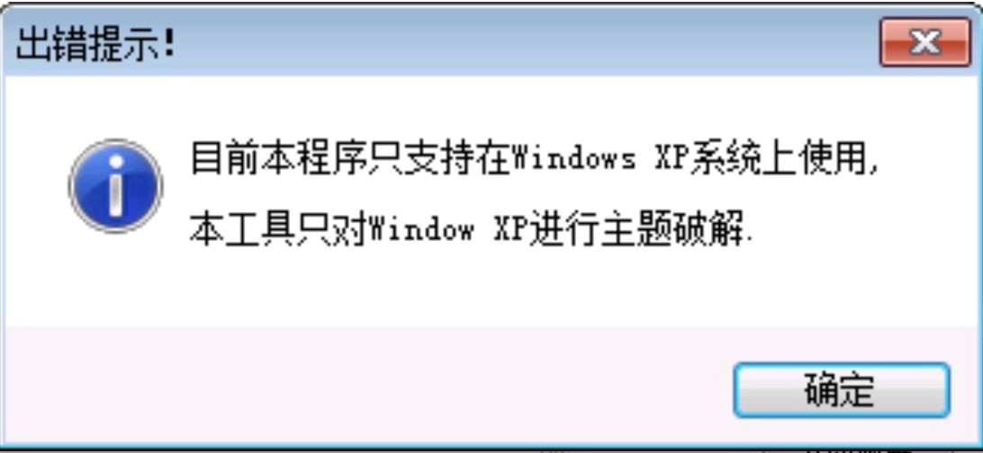 Windows XPϵy(tng)}ƽ⹤M(fi)dA(ch)ʹý̳