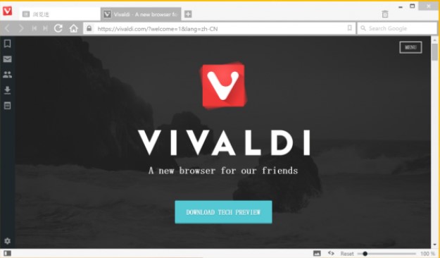 Vivaldig[ٷdb