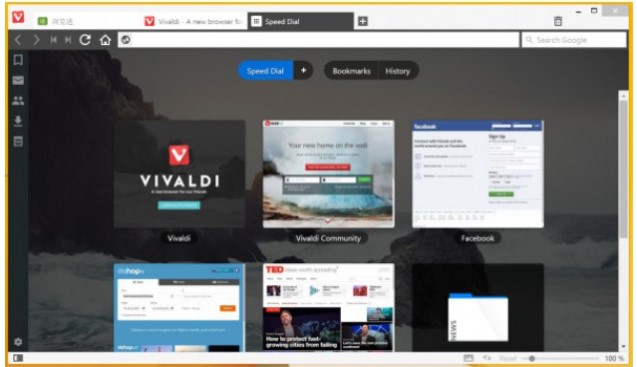 Vivaldig[ٷdb