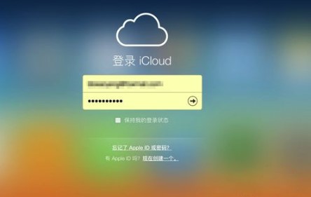 OiCloud֏(f)ʹý̳