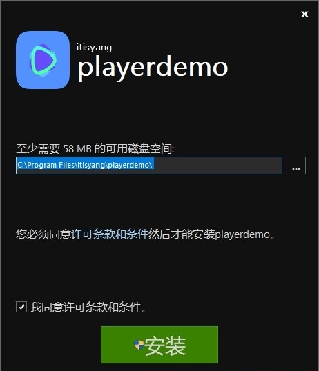 PlayerDemoҕl64λdb