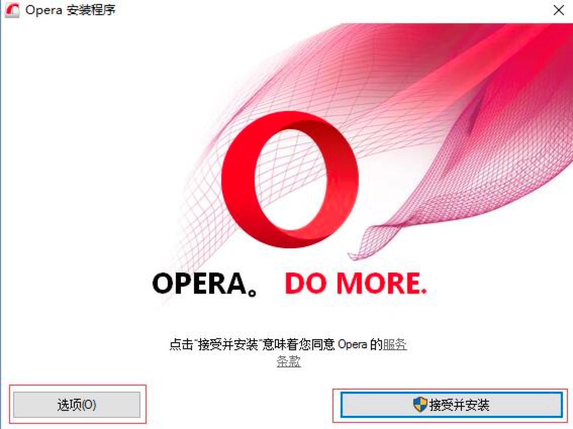 OperaW(wng)퓞g[ĹɫԔB