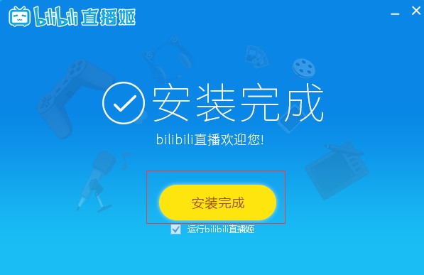 bilibiliֱٷdb