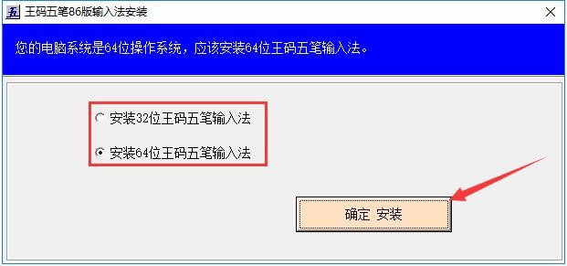 Windows10baP863264λ