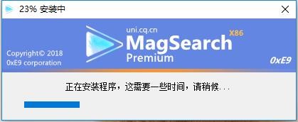 magsearchٷ氲bʹ÷