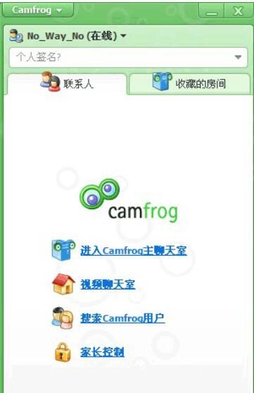 Ї(gu)camfrogܴa޸ķ