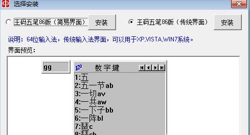 aP86氲bʹ