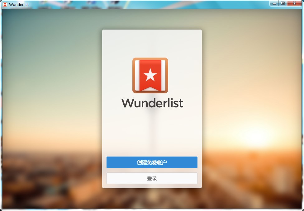 Wunderlist΄(w)dԔB