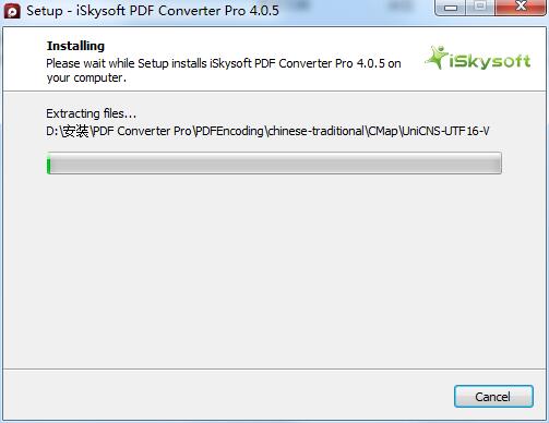 iSkysoft PDF Converter Pro c(din)Ͱbf(shu)