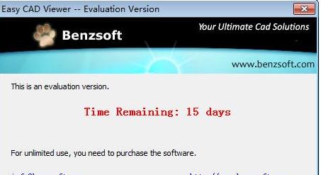 Easy CAD ViewerʹÎ