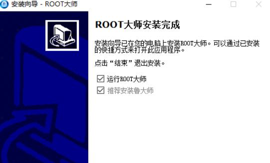 rootʹÎ