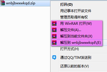 PӛW(wng)(q)db̳