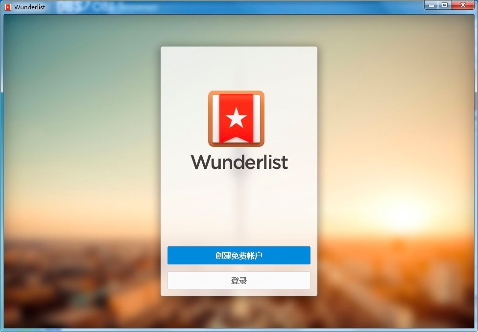 WunderlistX湦ɫBb̳Ԕ(x)B