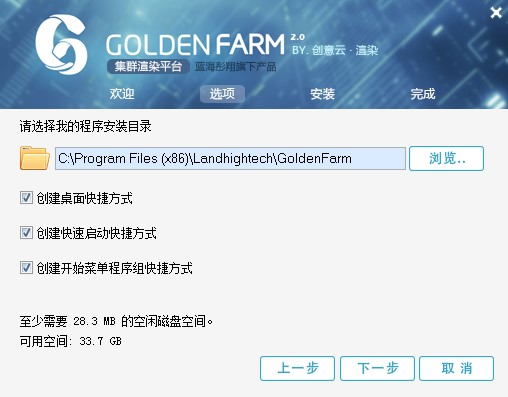 Golden Farmٷdb̌W(xu)