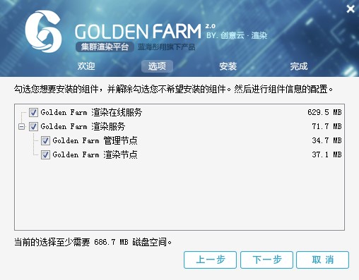 Golden Farmٷdb̌W(xu)