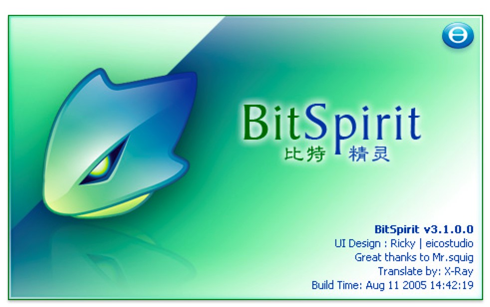 ؾ`BitSpiritwİ湦ɫԔ(x)B