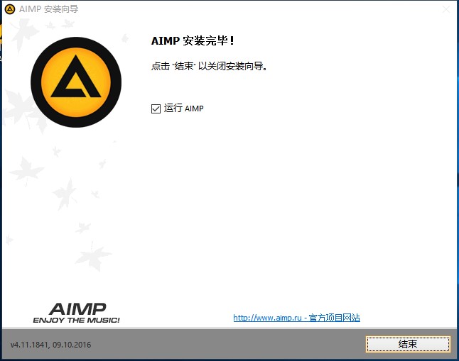 aimpbʹf(shu)