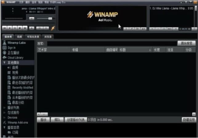 WinampܽB