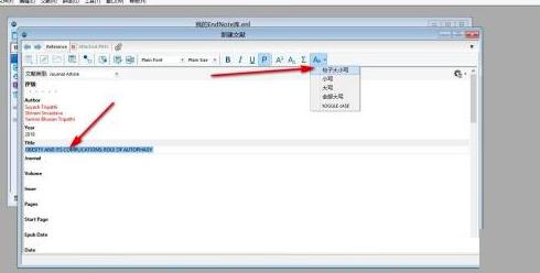 ʹEndnote½īI(xin)ėlĿ