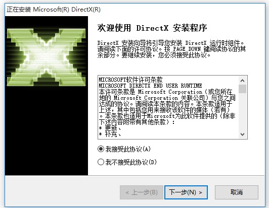 DDirectX 12bԔ̳̼Aʹf