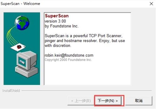 DSupersCan