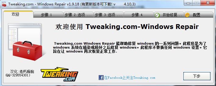 DWindows